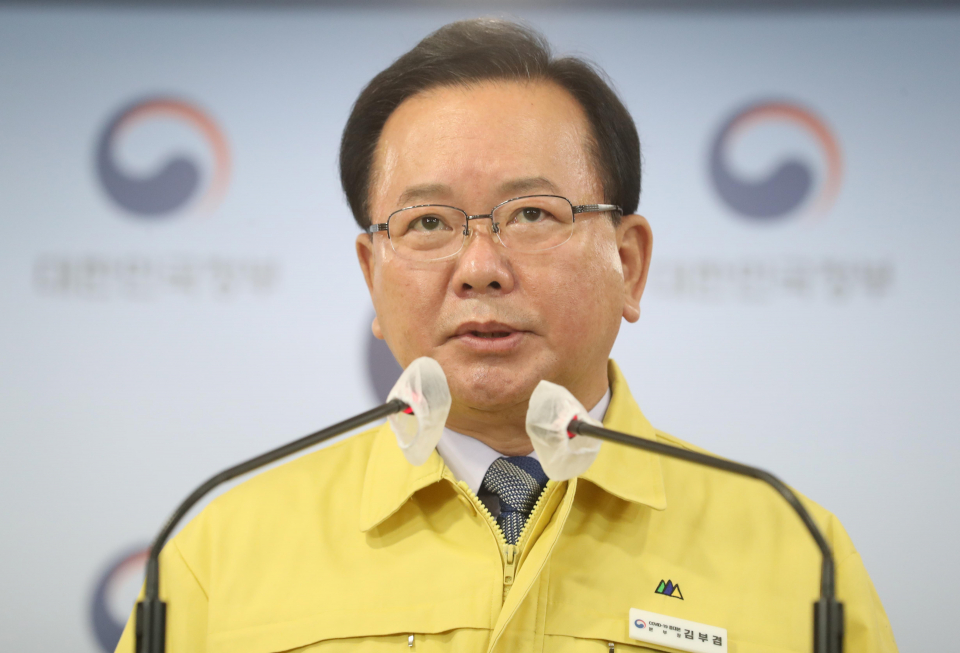 박경미 청와대 대변인은 이날 춘추관 브리핑을 통해