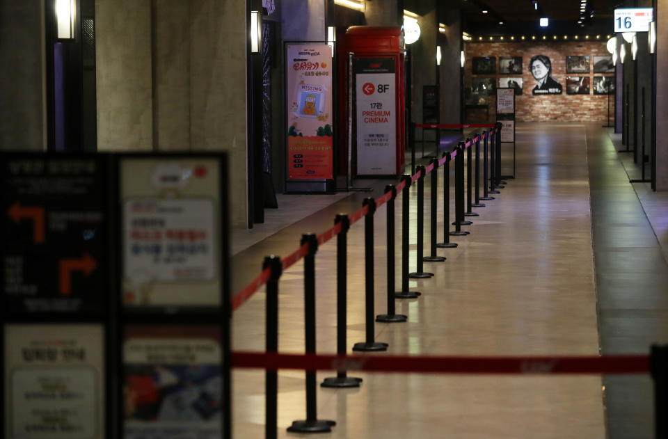 한산한 영화관 내부의 모습. ⓒ뉴시스