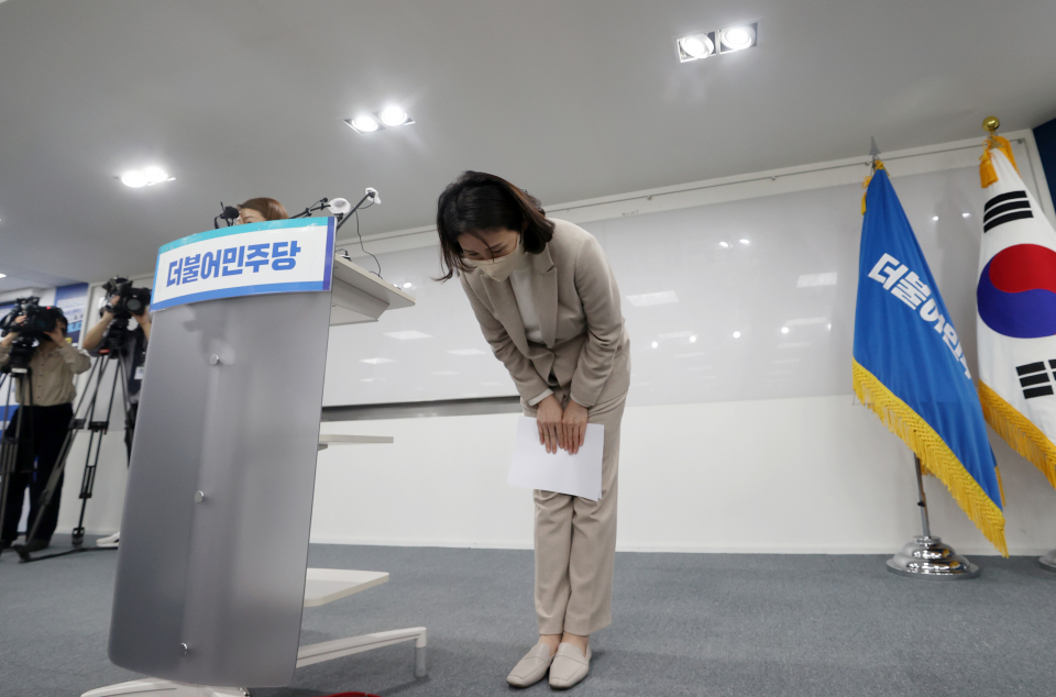 과잉 의전 논란과 관련해 사과하고 있는 이재명 더불어민주당 대선 후보 부인 김혜경씨 ⓒ뉴시스