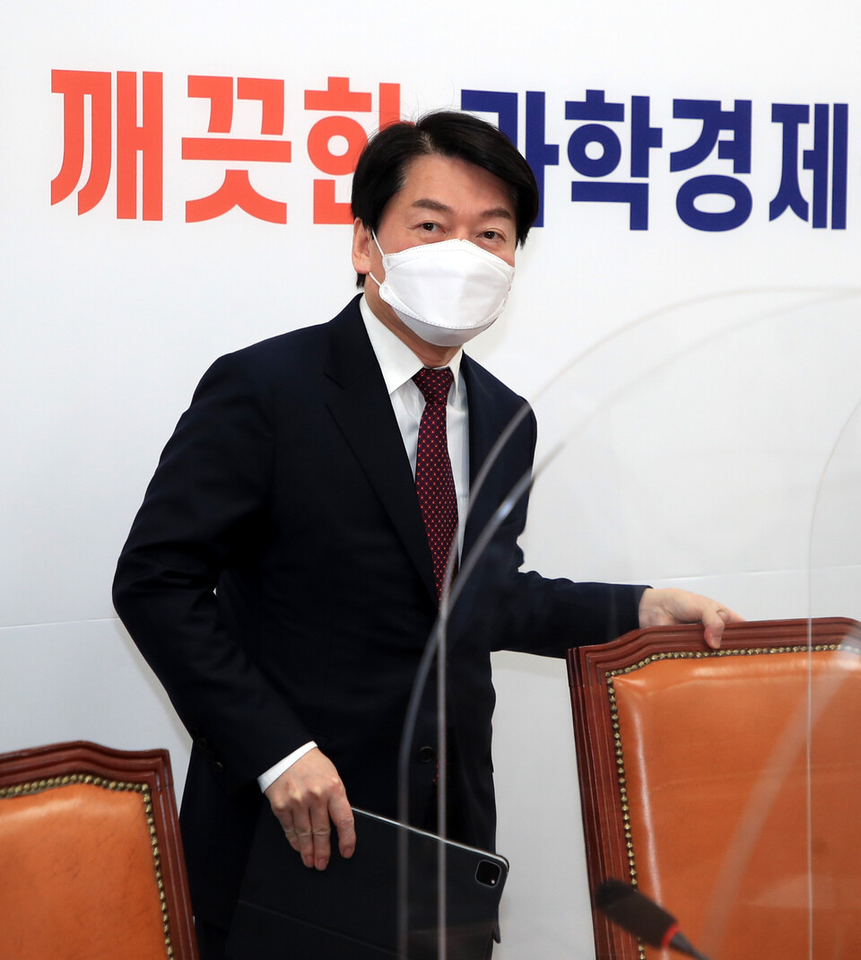 안철수 국민의당 대선 후보 ⓒ뉴시스<br>