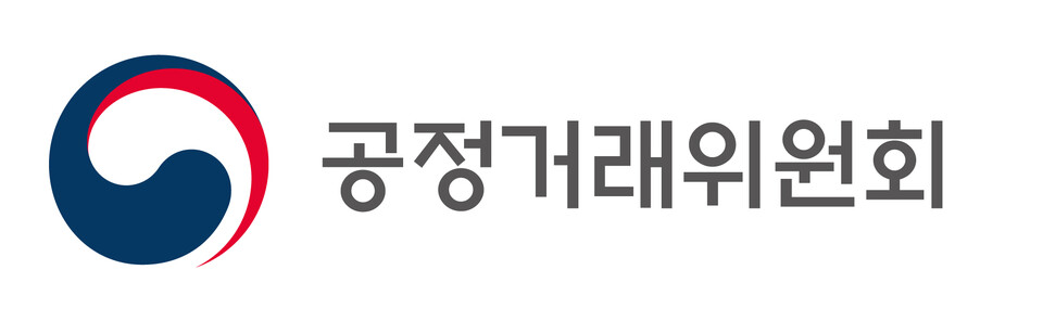 [사진제공=공정거래위원회]