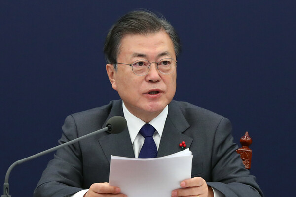 문재인 대통령이 지난해 1월 21일 청와대 여민1관에서 열린 국가안전보장회의(NSC) 전체회의 및 외교안보부처 업무보고에 참석해 발언하고 있다. [사진제공=뉴시스]