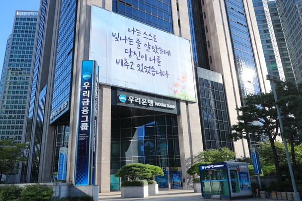 [사진제공=뉴시스]