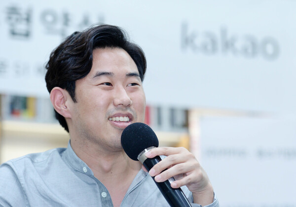 카카오 임지훈 전 대표 [사진제공=뉴시스]