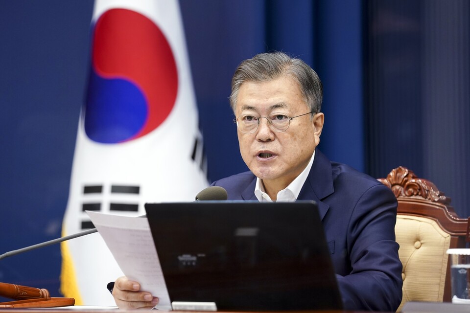 문재인 대통령이 5일 청와대 여민관에서 열린 국무회의에서 발언하고 있다. [사진제공=뉴시스]