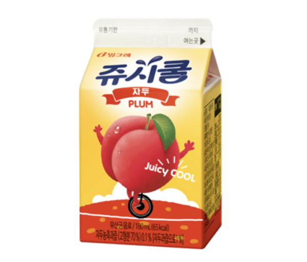 [사진제공=빙그레]