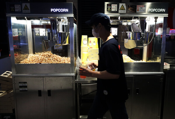 영화관 매점 전경 [사진제공=뉴시스]