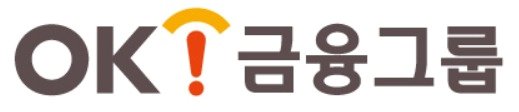 [사진제공=OK금융그룹]