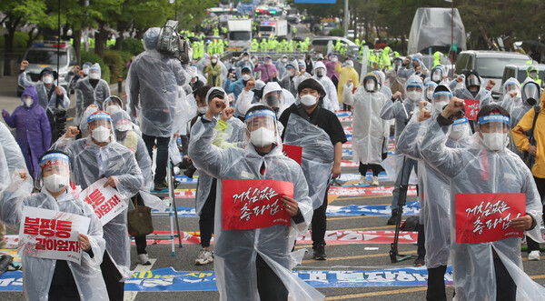 2021년 노동절 집회 현장 [사진제공=뉴시스]