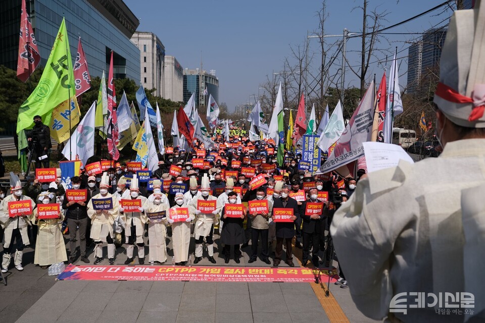 CPTPP 저지 한국농어민 비상대책위원회는 지난 4월 4일 서울시 여의도에서 CPTPP 저지 한국 농어민 총궐기대회를 열었다. ⓒ투데이신문
