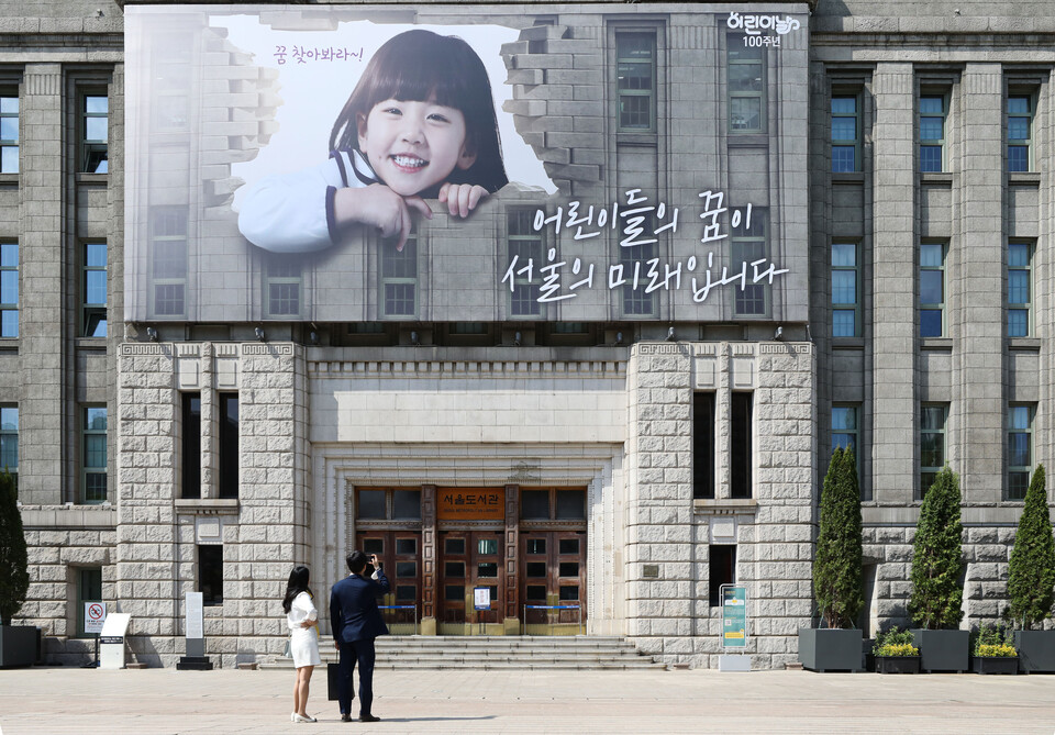 [사진제공=뉴시스]