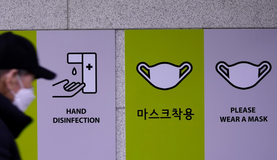 [사진제공=뉴시스]