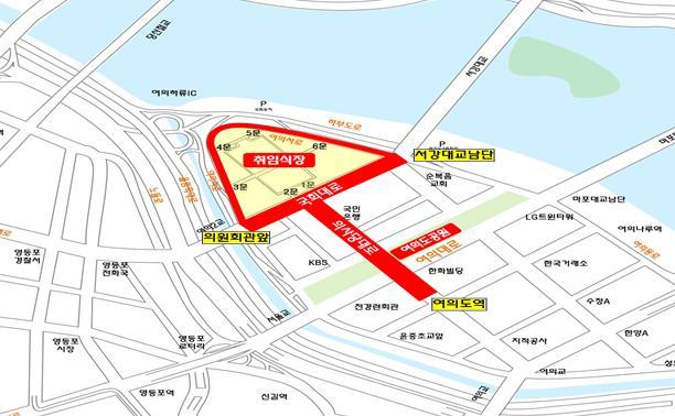 [사진제공=서울경찰청]