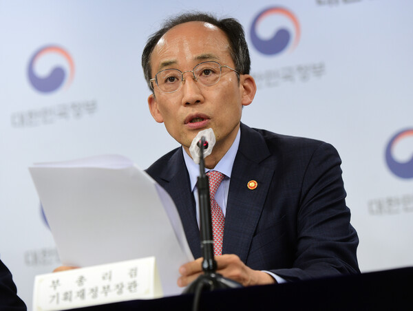 12일 서울 종로구 정부서울청사에서 추가경정예산안 관계장관 합동브리핑 중인 추경호 경제부총리 겸 기획재정부 장관. [사진세공=뉴시스]