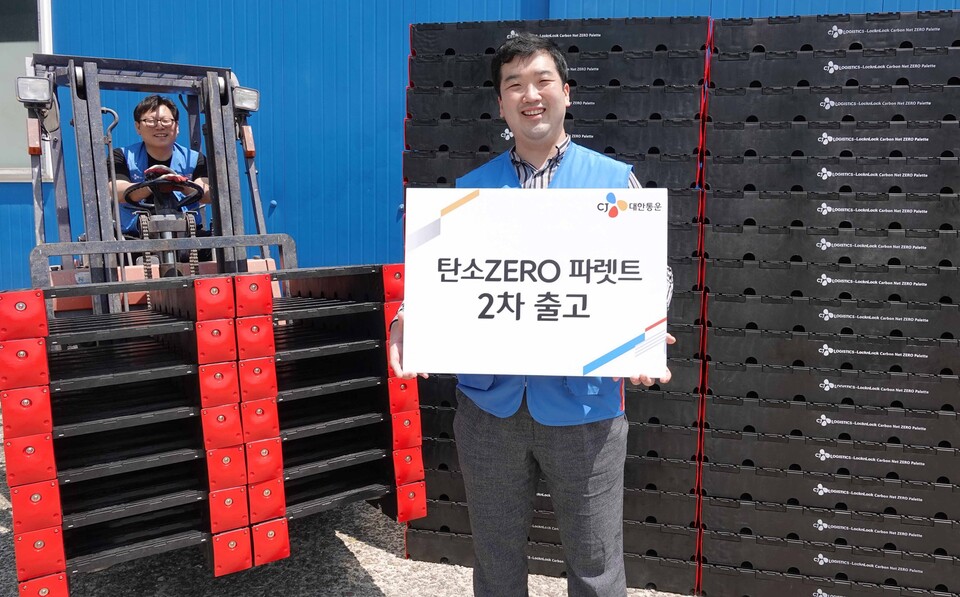 CJ대한통운&nbsp;‘탄소ZERO 파렛트’ 2차 출고 [사진제공=CJ대한통운]