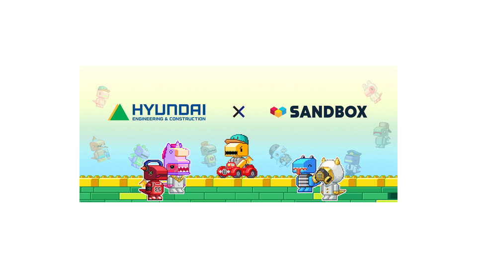 [이미지제공=현대건설]