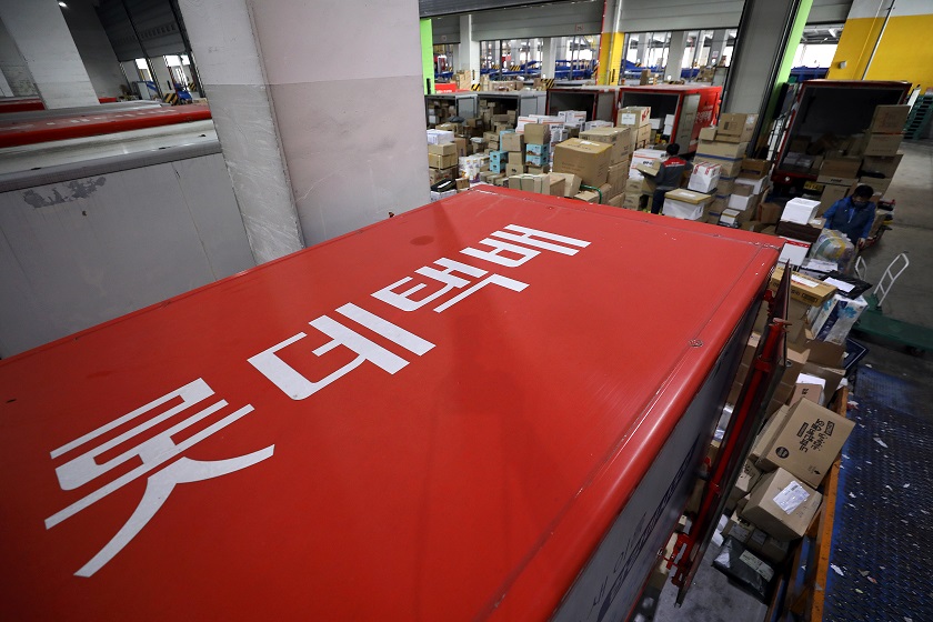 송파 복합물류센터 전경 [사진제공=뉴시스]