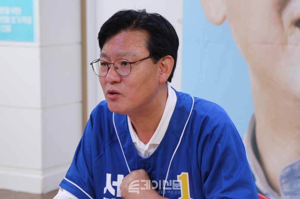 박운기 더불어민주당 서대문구청장 후보 ©투데이신문