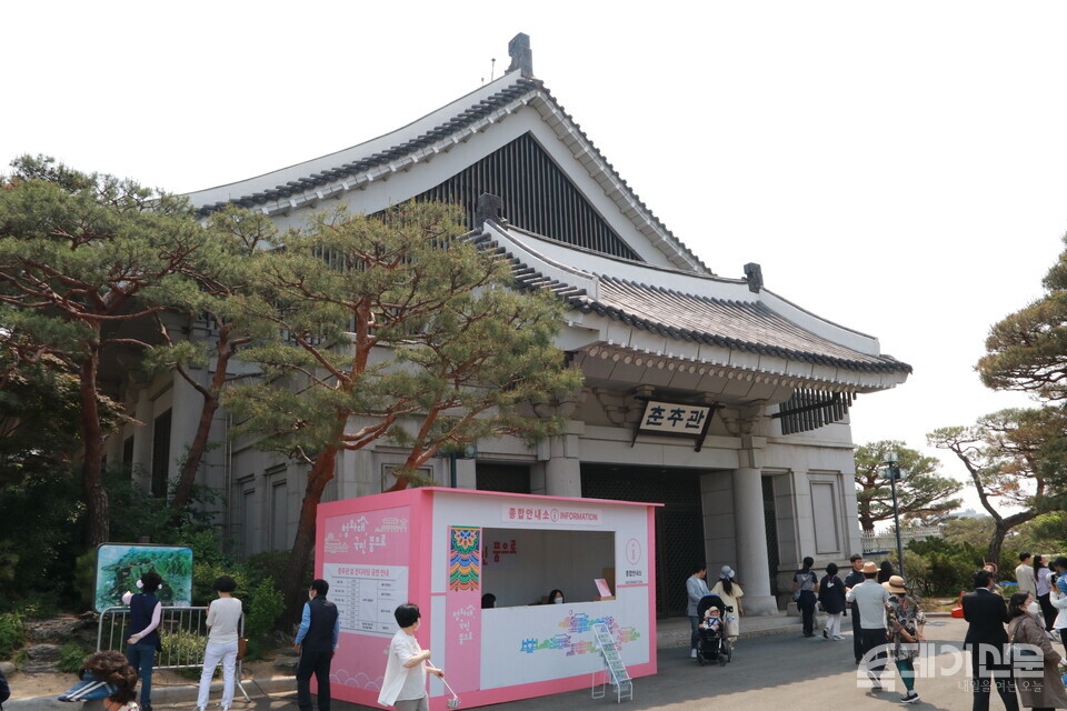 청와대 춘추관. ⓒ투데이신문