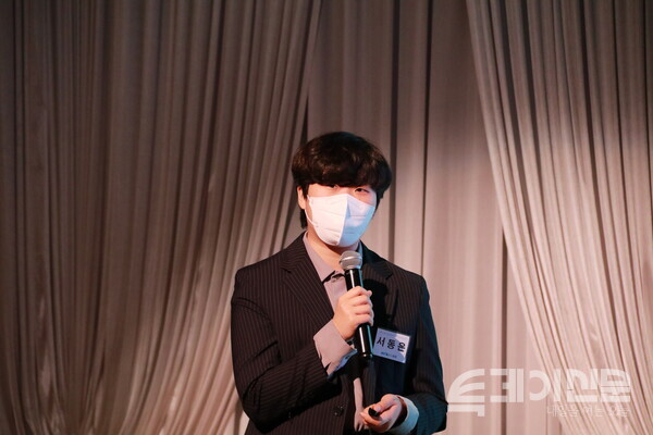 15일 오후 KBIZ중소기업중앙회 중소기업DMC타워(2층) DMC홀에서 진행된 제1회 청년플러스포럼 ‘지속가능한 ESG분야 청년 스타트업 활성화 방안’에서 리플라 서동은 대표가 ‘폐플라스틱의 경제·사회적 가치와 지속가능한 미래’에 대해 발표를 진행하고 있다. ⓒ투데이신문 