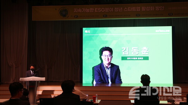 한국기자협회 김동훈 회장 ⓒ투데이신문