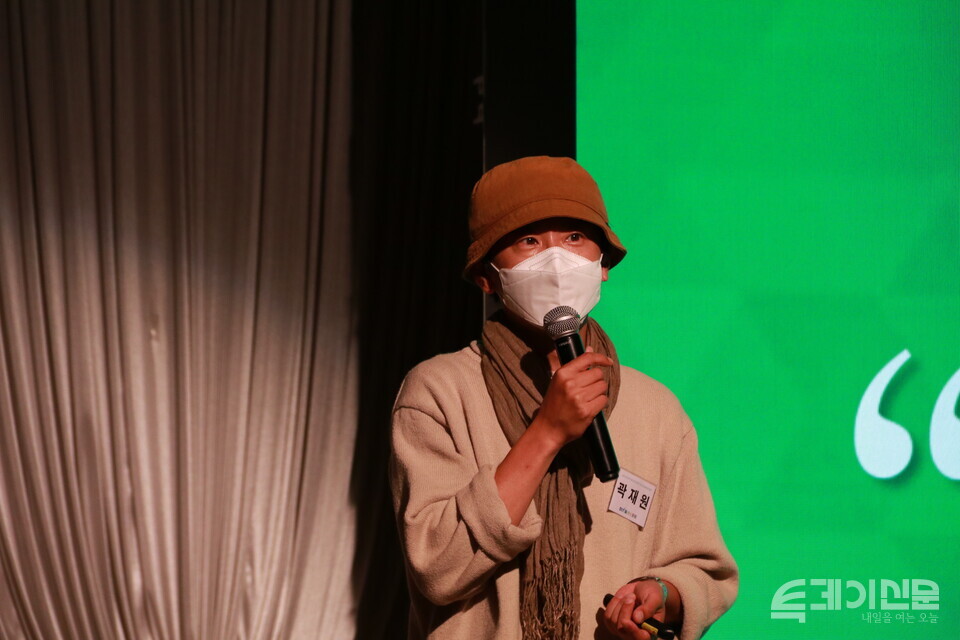 ▲트래쉬버스터즈 곽재원 대표 ⓒ투데이신문