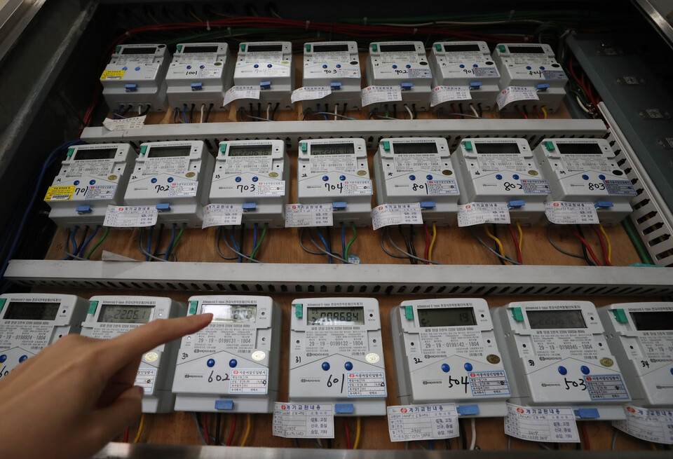 지난 16일 서울시의 한 오피스텔에 설치된 전기 계량기. [사진제공=뉴시스]