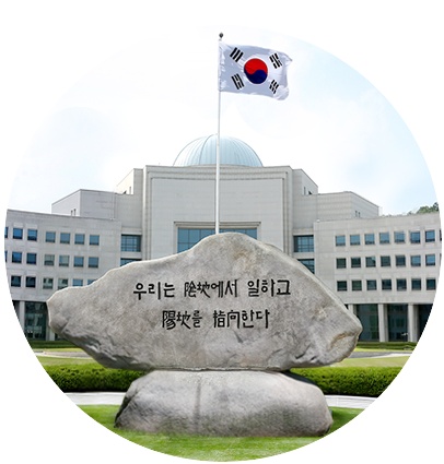 [사진제공=뉴시스]