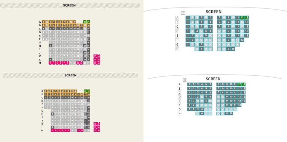 (좌측 상단부터 시계방향으로) CGV 1인석일 경우, 메가박스 1인석일 경우, 메가박스 2인석일 경우, CGV 2인석일 경우 [사진제공=각 사 예매 페이지 캡쳐화면]&nbsp;
