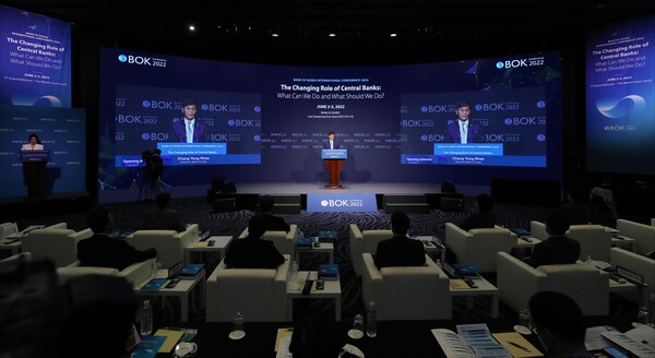 지난달 2일 서울 중구 웨스틴조선호텔에서 열린 ‘2022 BOK 국제컨퍼런스’에서는 CBDC 도입 방안에 대한 논의가 이뤄졌다. [사진제공=뉴시스]