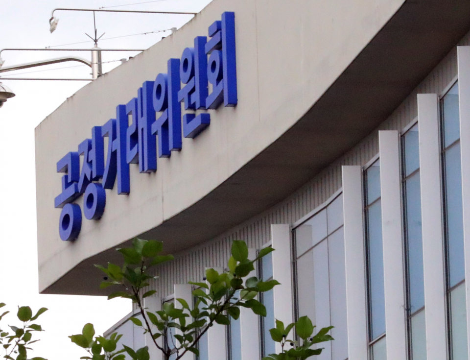 [사진제공=뉴시스]