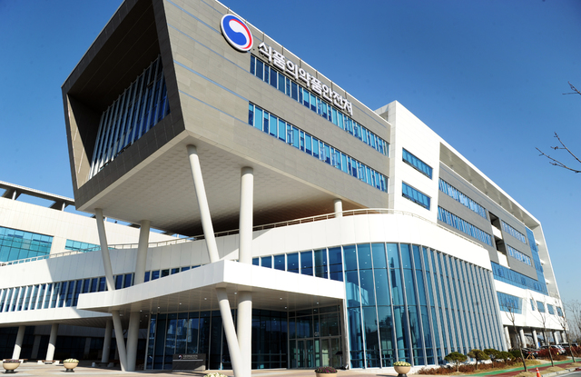 [사진제공=식품의약품안전처]