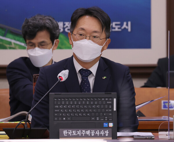 LH 김현준 사장 [사진제공=뉴시스]