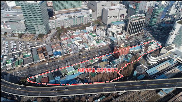 서울 영등포구 영등포역 일원 쪽방촌 [사진제공=한국토지주택공사]