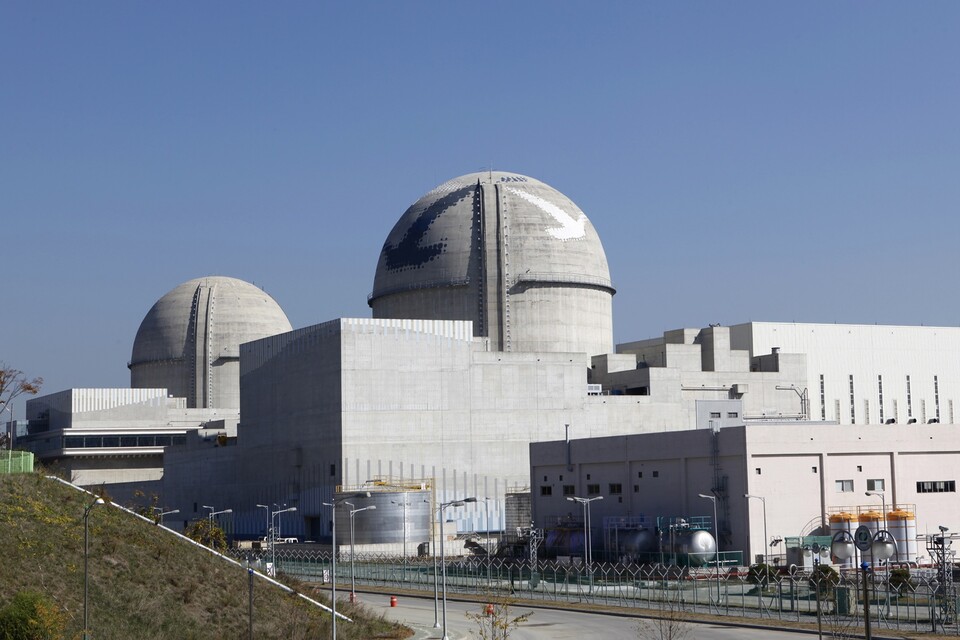 [사진제공=새울원자력본부]