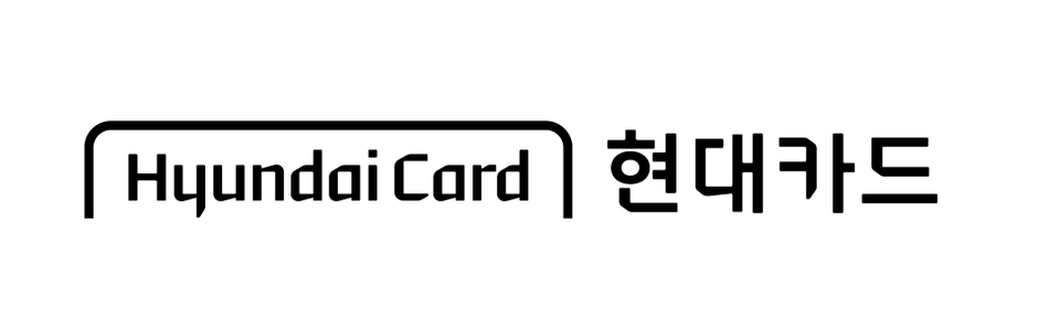 [사진출처=현대카드 홈페이지]
