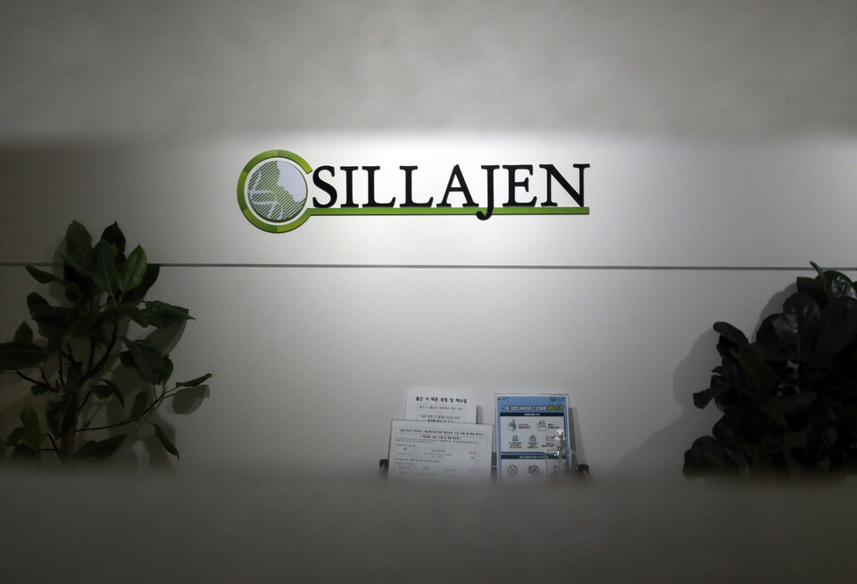 [사진제공=뉴시스]