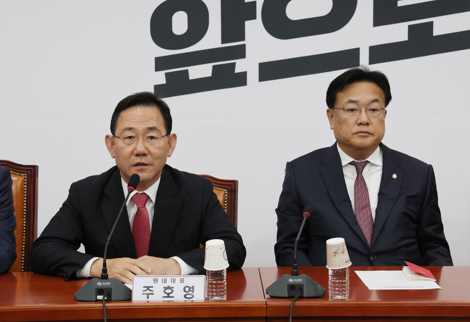 국민의힘 주호영 원내대표가 20일 서울 여의도 국회에서 열린 비상대책위원회의에서 발언을 하고 있다.&nbsp;[사진제공=뉴시스]