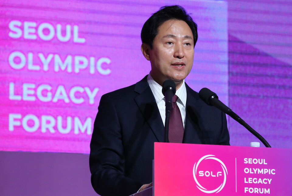 오세훈 서울시장이 지난 18일 오후 서울 송파구 올림픽파크텔에서 열린 서울올림픽 레거시포럼 개막식에서 축사 하고 있다. [사진제공=뉴시스]