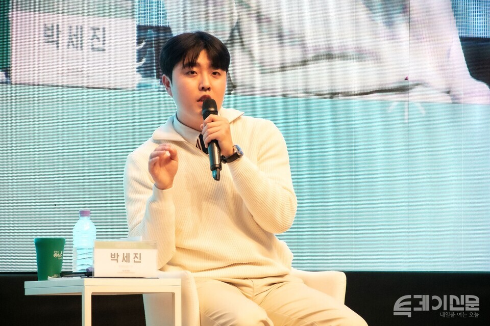 투데이신문 박세진 기자 ⓒ투데이신문