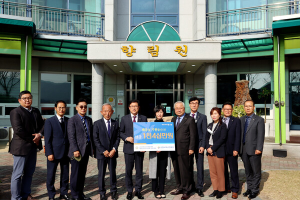 [사진제공=신협중앙회]