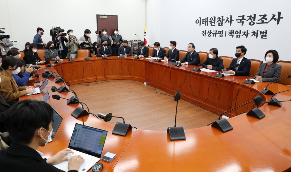 박홍근 더불어민주당 원내대표가 15일 오전 서울 여의도 국회에서 열린 원내대책회의에서 발언하고 있다. [사진제공=뉴시스]