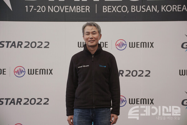 위메이드 장현국 대표 ⓒ투데이신문