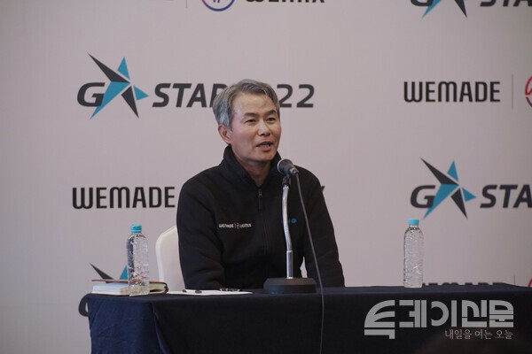 위메이드 장현국 대표 ⓒ투데이신문