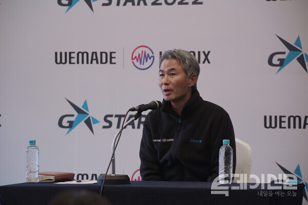 위메이드 장현국 대표 ⓒ투데이신문