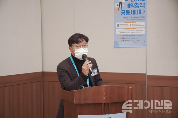 법무법인 태평양 강태욱 변호사 ⓒ투데이신문