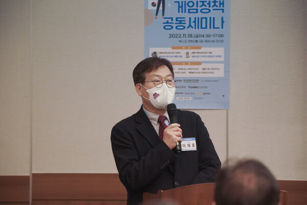 한국게임정책학회 이재홍 학회장 ⓒ투데이신문