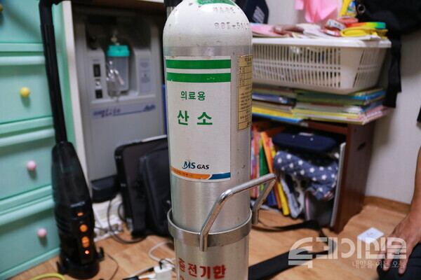 영광이가 사용하는 의료용 산소 ⓒ투데이신문