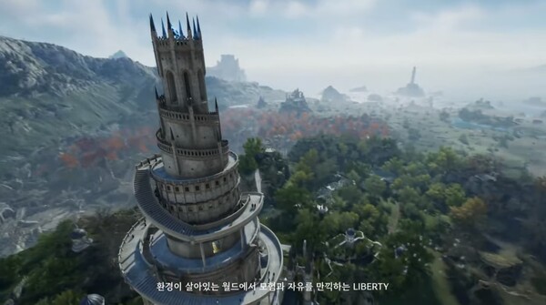 ‘TL’의 인게임 월드 [이미지 출처=온라인 프리뷰 갈무리]