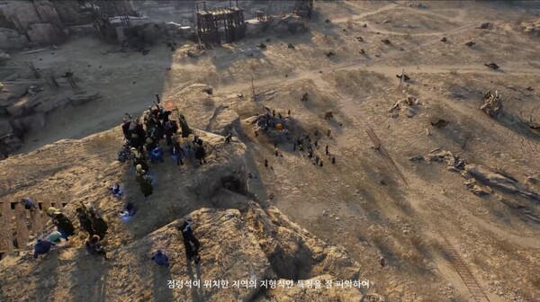 점령석 주변의 지형을 활용하는 등 전략적 측면이 강조돼 있다. [이미지 출처=온라인 프리뷰 갈무리]